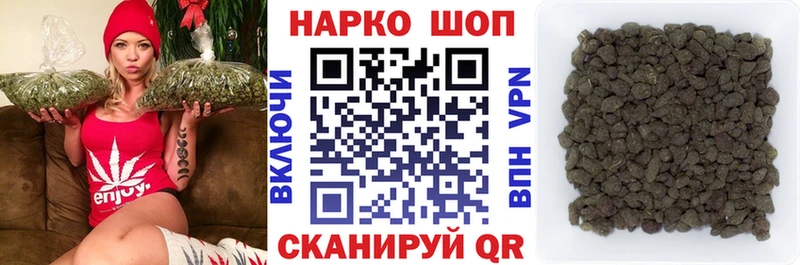 Купить наркоту Дальнегорск АМФ  A PVP  ГАШИШ  Меф  Кокаин 