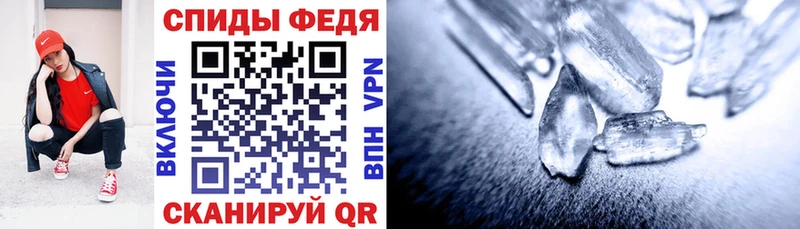 АМФ Розовый Дальнегорск