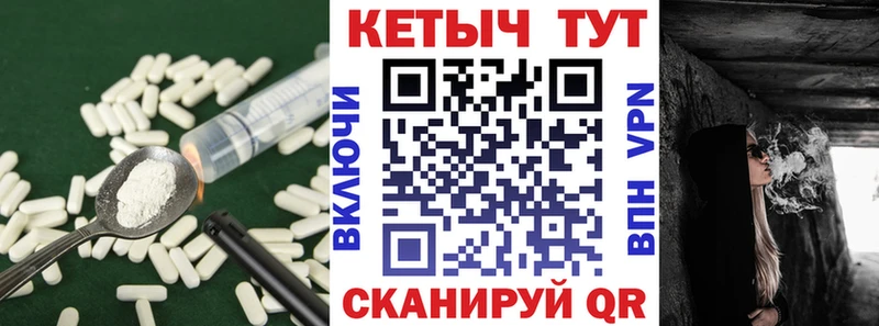 Кетамин ketamine  нарко площадка как зайти  Дальнегорск 