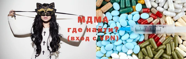 эйфоретик Балабаново