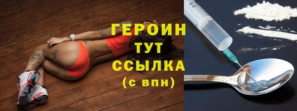 мескалин Баксан