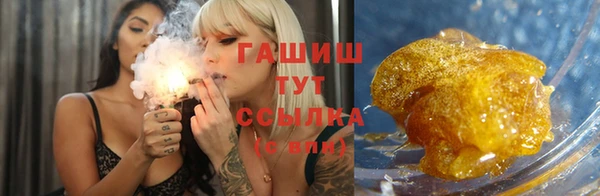 эйфоретик Балабаново