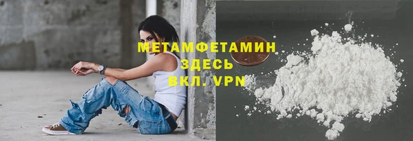 мескалин Баксан