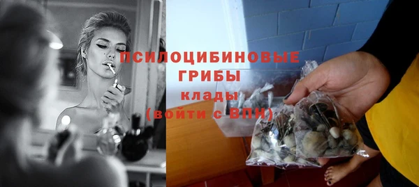 мескалин Баксан