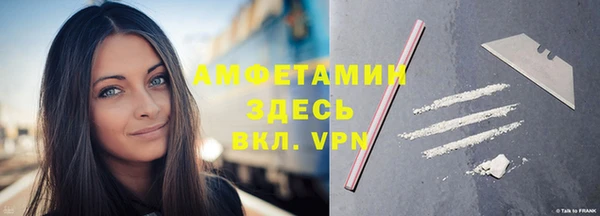 кокаин колумбия Белокуриха