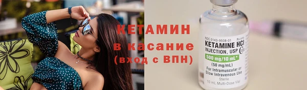прущий лед Белоозёрский