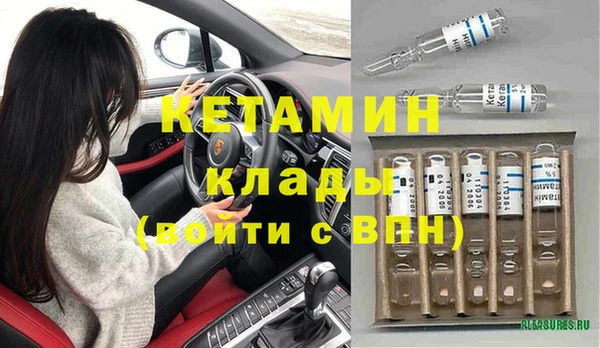 эйфоретик Балабаново