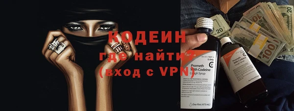 мескалин Баксан