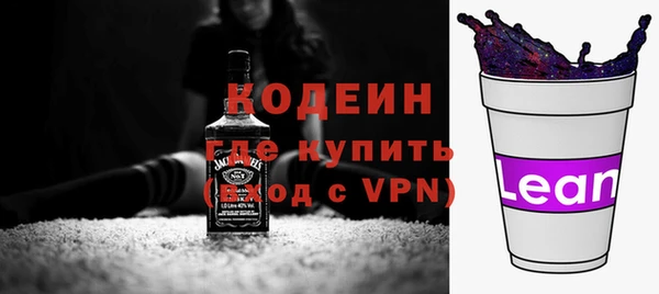 эйфоретик Балабаново
