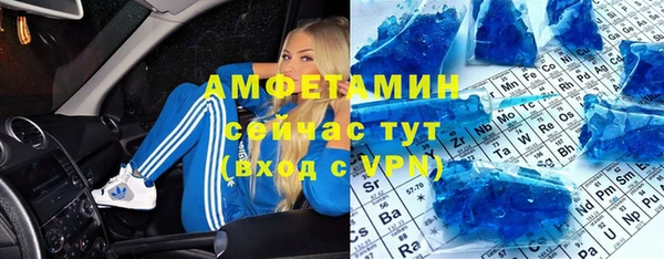 эйфоретик Балабаново