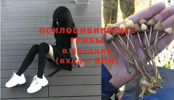 MDMA Балахна