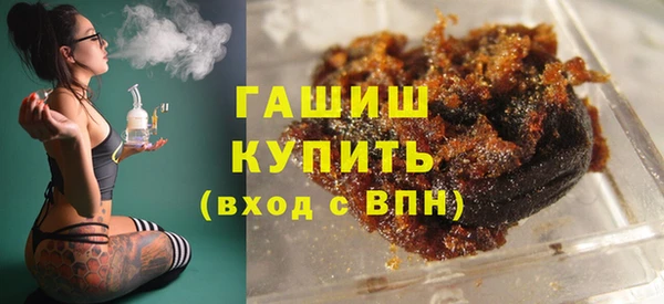 мескалин Баксан