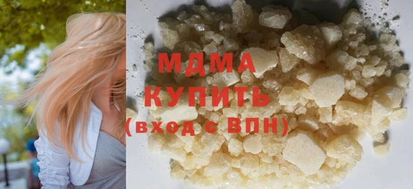 прущий лед Белоозёрский