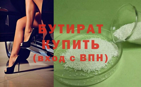 мескалин Баксан
