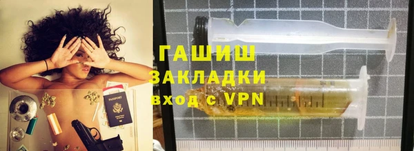 мескалин Баксан