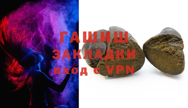 мескалин Баксан