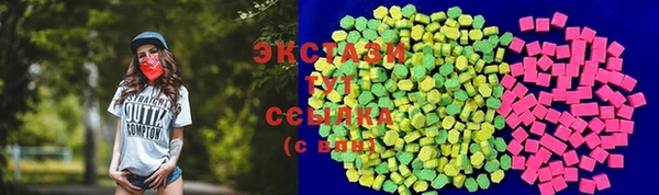 мескалин Баксан